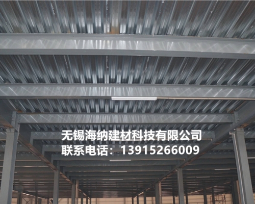 樓承板工程